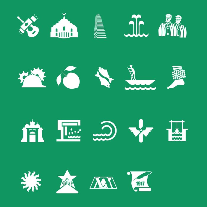 Line 8 station icon set, green